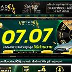 www.vip168sa